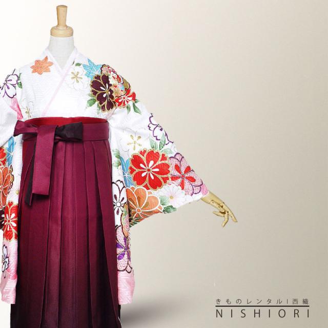 二尺袖 着物 袴 レンタル 貸衣装 From Kyoto 白 ワイン 刺繍 袴 S M