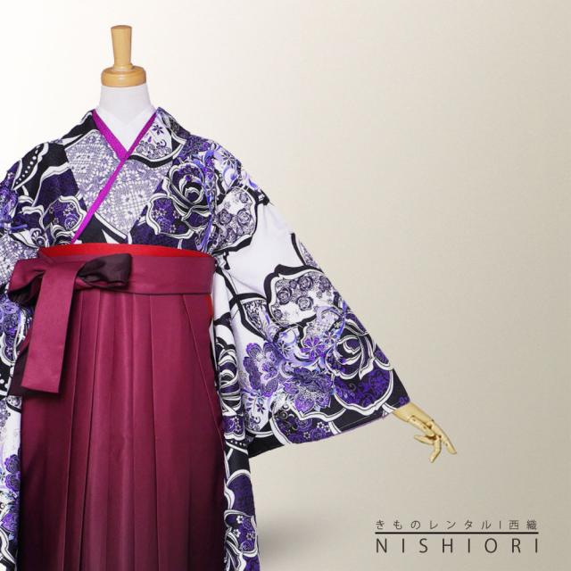 二尺袖 着物 袴 レンタル 貸衣装 袴 S Mサイズ 小学生 対応 白 黒 紫
