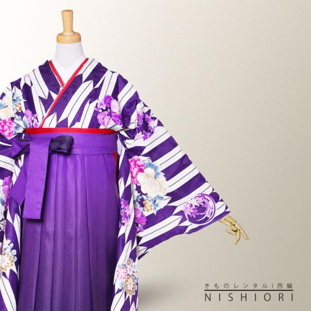 二尺袖 着物 袴 レンタル 貸衣装 袴 S Mサイズ 小学生 対応 紫 白 矢羽