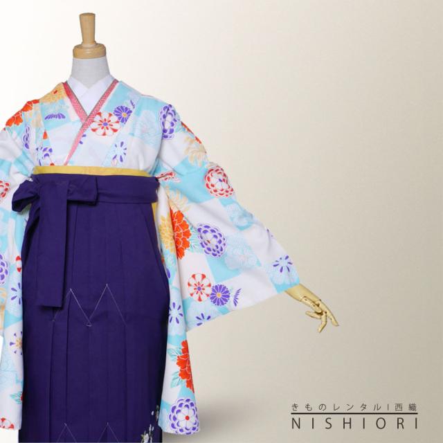 二尺袖 着物 袴 レンタル 貸衣装 袴 S Mサイズ 小学生 対応 白 青 紺 二尺袖 着物 袴 レンタル 貸衣装 袴 S Mサイズ 小学生 対応 白 青 紺
