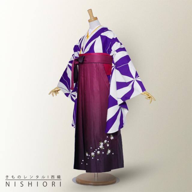 二尺袖 着物 と袴 フルセット 貸衣装 レンタル 貸衣装 卒業式 レトロ 古典 レンタル袴 袴レンタル ブーツ選択可