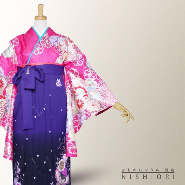 ブランド 二尺袖 着物 袴 レンタル PattiPatti 貸衣装 Sサイズ 小学生