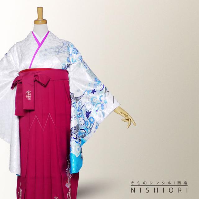 ブランド 二尺袖 着物 袴 レンタル anan 貸衣装 Sサイズ 小学生 対応可 白