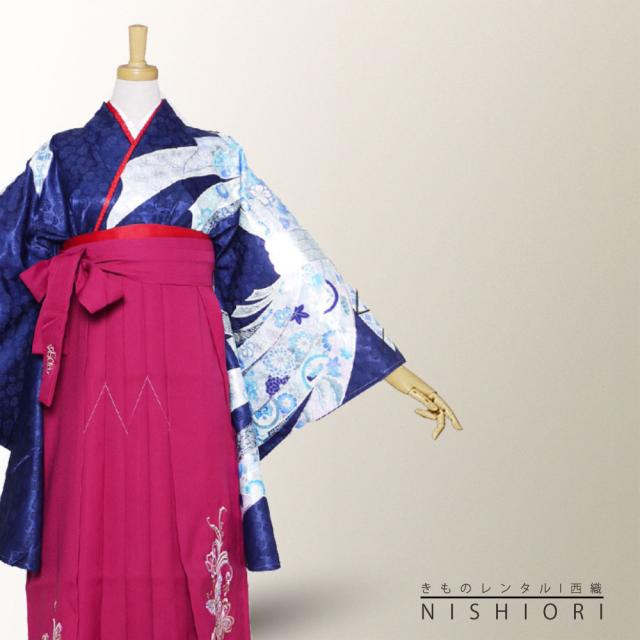 ブランド 二尺袖 着物 袴 レンタル anan 貸衣装 Mサイズ 小学生 対応可 青
