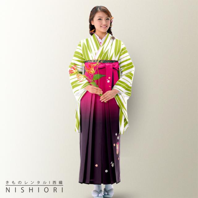 二尺袖着物 刺繍袴 レンタル 貸衣装 Mサイズ 小学生 対応可 黄緑 ワイン ブーツ選択可