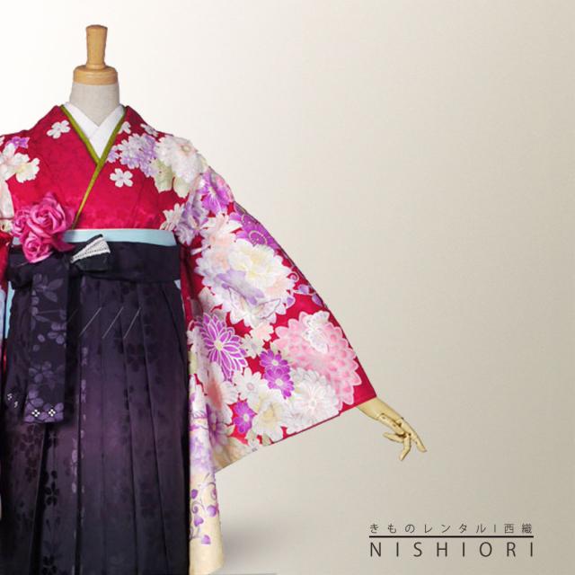 二尺袖 着物 袴 レンタル 貸衣装 LLサイズ 赤 レッド 紫