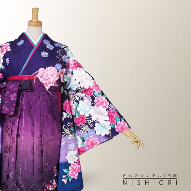 二尺袖 着物 袴 レンタル 貸衣装 LLサイズ 紫 パープル 刺繍 ブーツ選択可