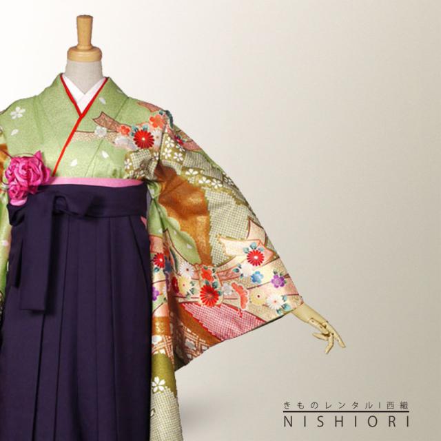 二尺袖 着物 袴 レンタル 貸衣装 LLサイズ 緑 グリーン 紫 パープル