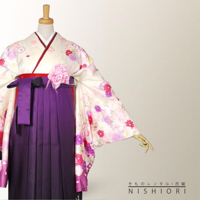 二尺袖 着物 袴 レンタル 貸衣装 LLサイズ 白 ホワイト 紫 パープル 刺繍 ブーツ選択可 二尺袖 着物 袴 レンタル 貸衣装 LLサイズ 白 ホワイト 紫 パープル