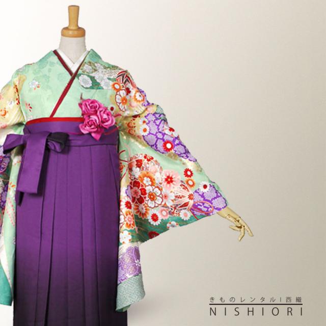 二尺袖 着物 袴 レンタル 貸衣装 LLサイズ 緑 グリーン 紫 パープル