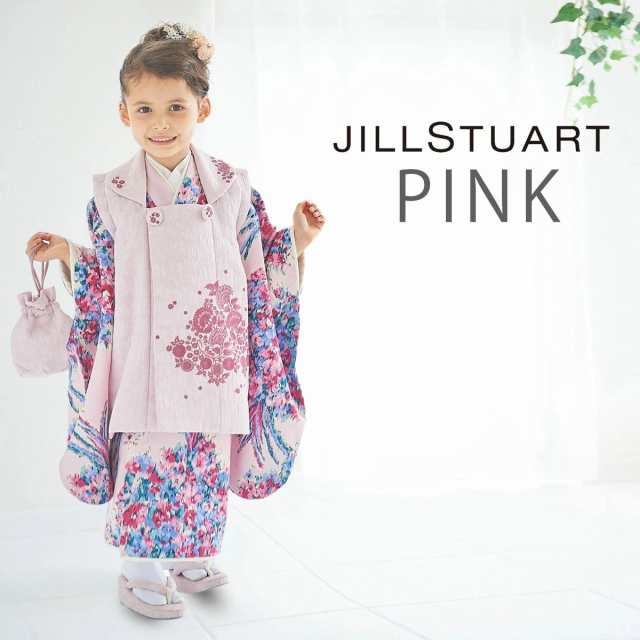 JILLSTUART 七五三 レンタル 女の子 3歳 着物 被布 選べる 2色 ピンク