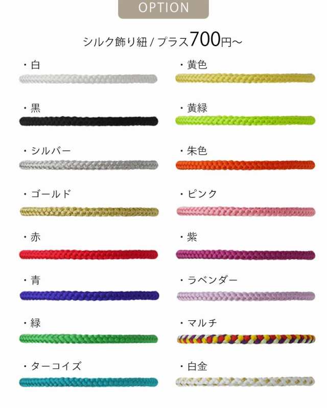 レディース 浴衣 3点セット (ゆかた/帯/下駄) 綿100%【ラベンダーパープル バラ 帯-クリーﾑ】上品 きれいめ 大人の浴衣 セット 20代 30代 40代 華やか フェミニン コットン生地 コーディネート済み 兵児帯 しわふわの通販は
