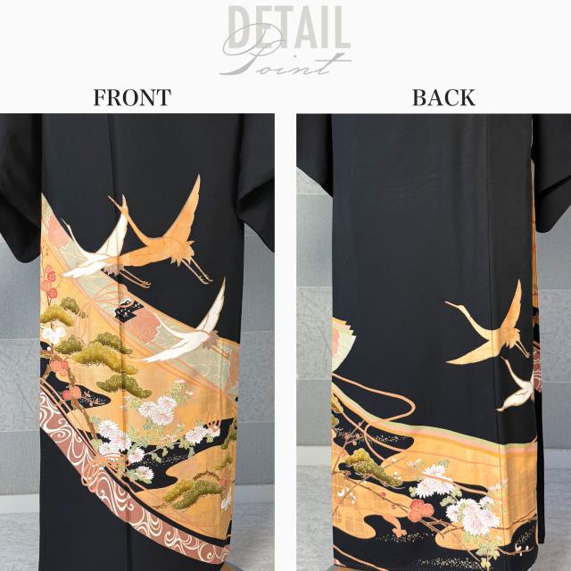 レンタル】黒留袖 フルセット 五三桐 正絹 礼装 結婚式 母親 親族用 着物