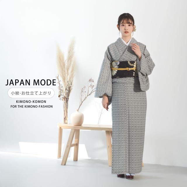 B・シャロワ、髪結い、日本未発売・限定画集画、額付 B・シャロワ、髪結い、日本未発売・限定画集画、額付