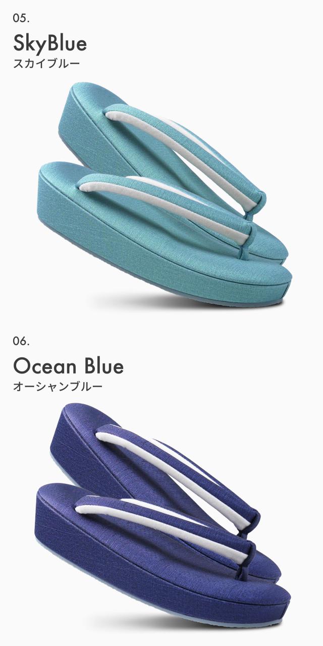 足形 低反発 クッション カジュアル紬 草履 レディース 選べる 11色 4