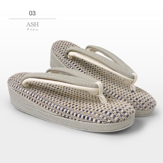 紗織 低反発 ハイクッション 夏草履 痛くない鼻緒 メッシュ台 単品 レディース 紬風 2石鼻緒 カジュアルにも 選べる 10色 2サイズ Mサイズ Lサイズ 23cm 24cm 23.5 24.5 結婚式 入学式 卒業式 バック ハイブランド 紗織 沙織 メッシュ編み 夏着物 安定感 観劇 旅行_10