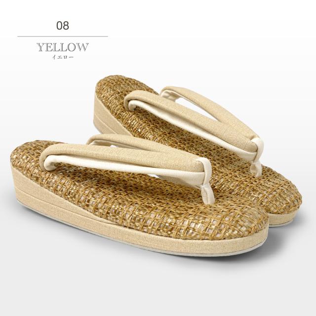 紗織 低反発 ハイクッション 夏草履 痛くない鼻緒 メッシュ台 単品 レディース 紬風 2石鼻緒 カジュアルにも 選べる 10色 2サイズ Mサイズ Lサイズ 23cm 24cm 23.5 24.5 結婚式 入学式 卒業式 バック ハイブランド 紗織 沙織 メッシュ編み 夏着物 安定感 観劇 旅行_15