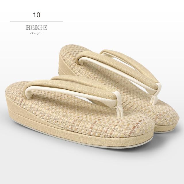 紗織 低反発 ハイクッション 夏草履 痛くない鼻緒 メッシュ台 単品 レディース 紬風 2石鼻緒 カジュアルにも 選べる 10色 2サイズ Mサイズ Lサイズ 23cm 24cm 23.5 24.5 結婚式 入学式 卒業式 バック ハイブランド 紗織 沙織 メッシュ編み 夏着物 安定感 観劇 旅行_17