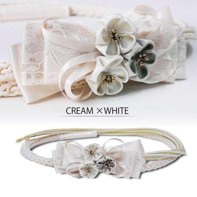 13cmのレースリボンチャームがインパクト大! 振袖用 帯締め 帯〆