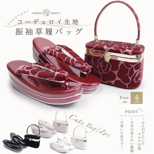 レース装飾草履とバッグセット　白×赤 レース装飾草履とバッグセット 白×赤