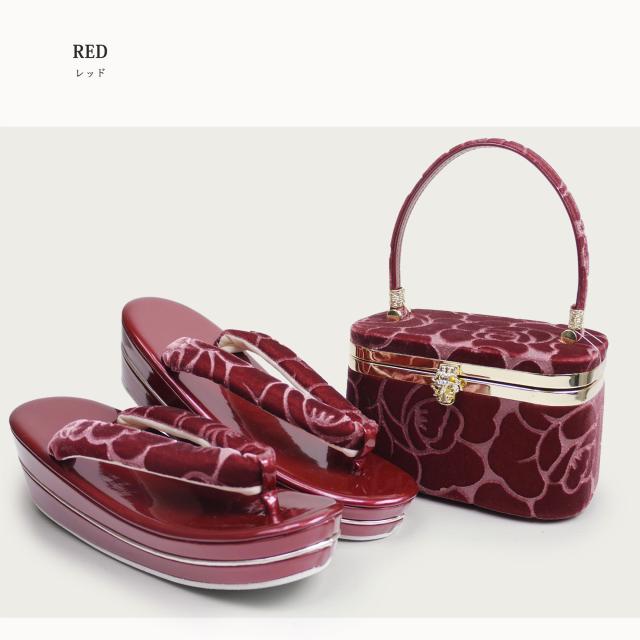 草履バッグセット ふんわりベロア 振袖用 コーデュロイ地 2枚芯 選べる