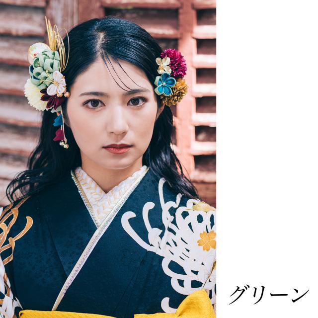 【Arenca】髪飾り 成人式 花髪飾り Uピン 13点セット フラワーポット入り インテリア パッケージ 選べる 4色 「花蝶風月」 和 ピンク ホワイト レッド グリーン 振袖用 お花飾り つまみ細工 成人式 卒業式 結婚式 着物 日本製_10