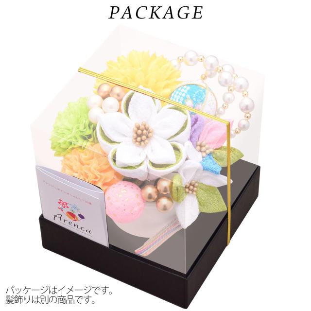 【Arenca】髪飾り 成人式 花髪飾り Uピン 13点セット フラワーポット入り インテリア パッケージ 選べる 4色 「花蝶風月」 和 ピンク ホワイト レッド グリーン 振袖用 お花飾り つまみ細工 成人式 卒業式 結婚式 着物 日本製_11