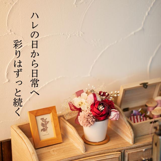 【Arenca】髪飾り 成人式 花髪飾り Uピン 15点セット フラワーポット入り インテリア パッケージ 選べる 4色 「アンティーク ローザ」 薔薇 レッド ピンク パープル ベージュ くすみカラー 振袖用 お花飾り プリザーブドフラワー 成人式 卒業式 結婚式 着物 日本製_2