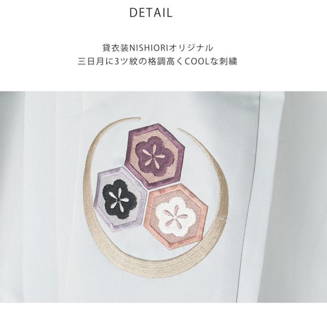 春 小学校 男児 男子 卒業袴 羽織 紋付 着物【レンタル 貸衣装 】 ジュニア アンサンブル 10点フルセット グレイ 白 ホワイト 【9歳 10歳 11歳 12歳 13歳 子供 男児 着物 】正月【往復送料無料】 新品足袋プレゼント 150cm〜160cm適応 ブランド