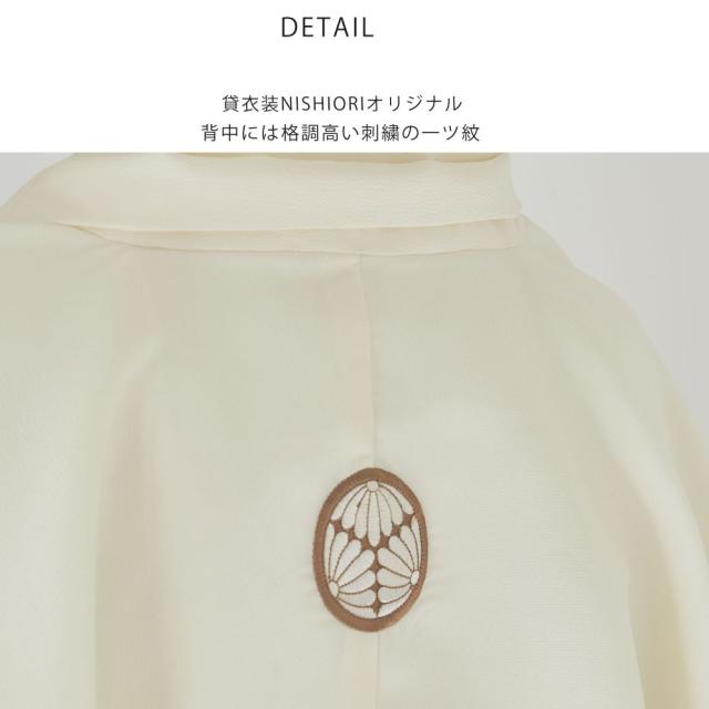春 小学校 男児 男子 卒業袴 羽織 紋付 着物【レンタル 貸衣装 】 ジュニア アンサンブル 10点フルセット グレイ 白 ホワイト 【9歳 10歳 11歳 12歳 13歳 子供 男児 着物 】正月【往復送料無料】 新品足袋プレゼント 150cm〜160cm適応 ブランド
