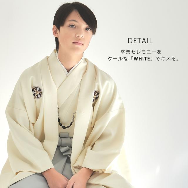 春 小学校 男児 男子 卒業袴 羽織 紋付 着物【レンタル 貸衣装 】 ジュニア アンサンブル 10点フルセット グレイ 白 ホワイト 【9歳 10歳 11歳 12歳 13歳 子供 男児 着物 】正月【往復送料無料】 新品足袋プレゼント 150cm〜160cm適応 ブランド
