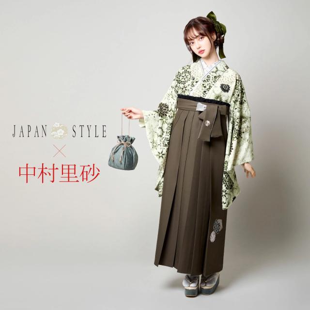袴セット 中村里砂  袴スタイル 中村里砂 JAPAN STYLE 二尺袖 着物