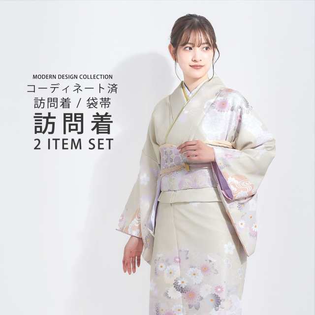 kimonolove訪問着\u0026袋帯 2点セット 草花 着物 kimono A-1356