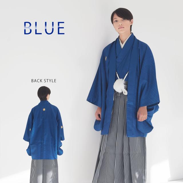 羽織袴 着物 フルセット 紋付 男児 ジュニア用 9～10歳 長襦袢 雪駄 