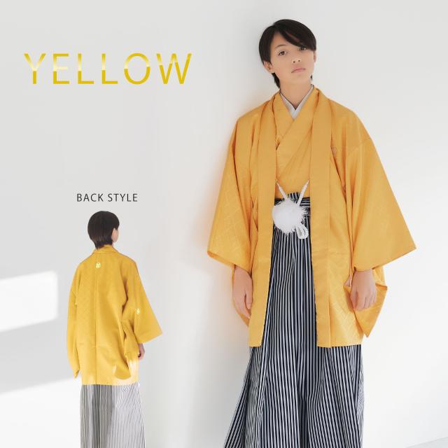 春 小学校 男児 卒業袴 羽織 紋付 着物 伝統的な古典袴 レンタル 貸