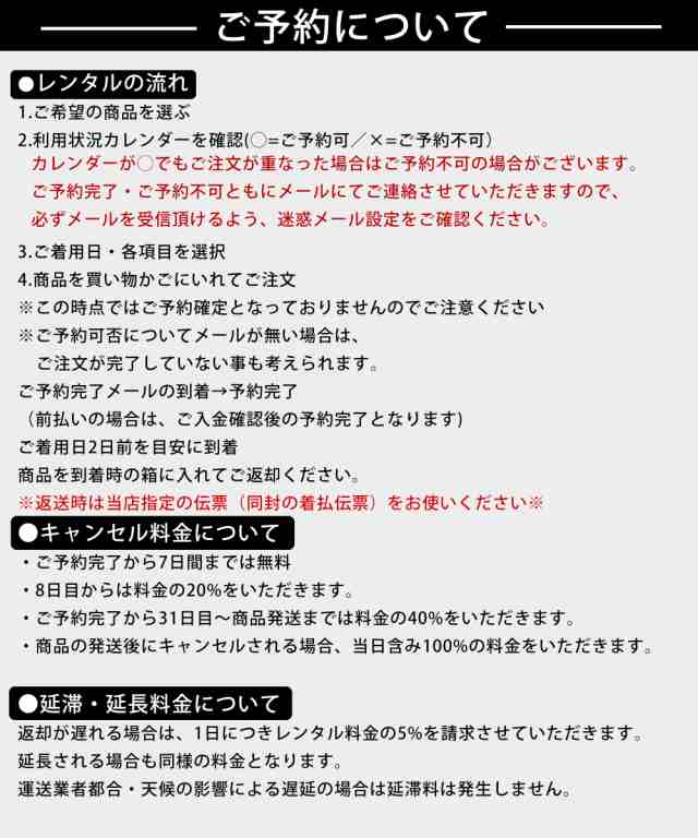 2023年 新作 総レース 七五三 レンタル 女の子 3歳 被布 753着物 フル