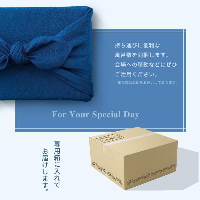 訪問着　専用品 2002271201.jpg