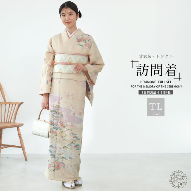 身丈170cm ご結婚式・七五三・お宮参りに 新品の【トール
