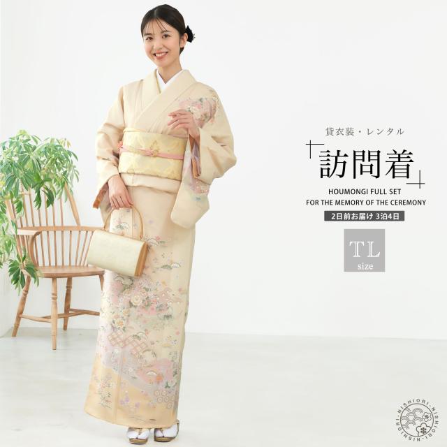 訪問着✳︎4点セット✳︎七五三✳︎お宮参り✳︎結婚式✳︎入学式