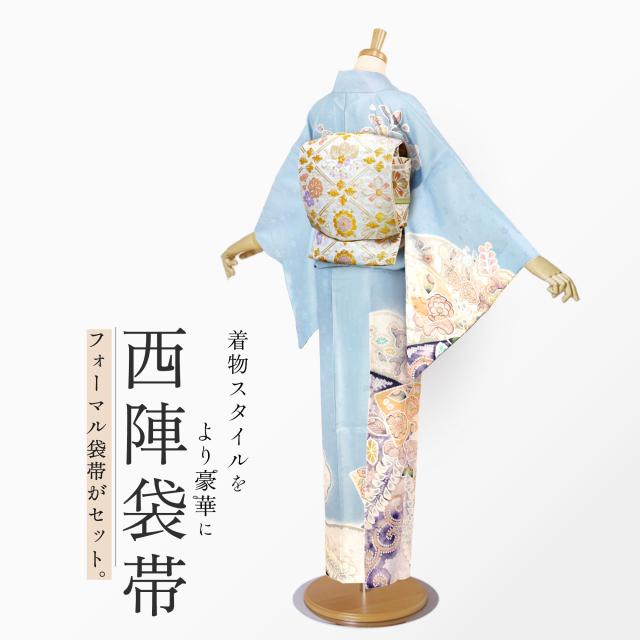 訪問着 正絹 七五三 お宮参り 結婚式 訪問着4点フルセット 69正絹