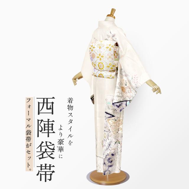 訪問着 レンタル 着物レンタル 貸衣装 フルセット 入学式 卒業式