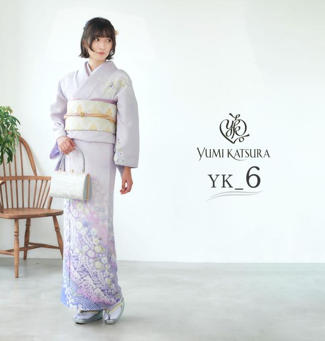 760　25%割引セール　美品　高島屋誂え　辻ヶ花訪問着　 4点フルセット 760 25%割引セール 美品 高島屋誂え 辻ヶ花訪問着 4点フル