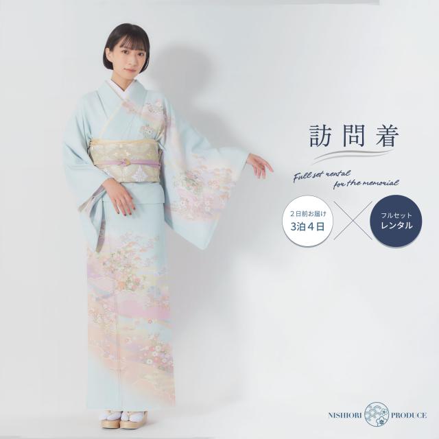 訪問着 レンタル 着物レンタル 貸衣装 フルセット 七五三 水色 ブルー系 寒色 薄色 上品 和モダン No.0336の通販は 8,036円