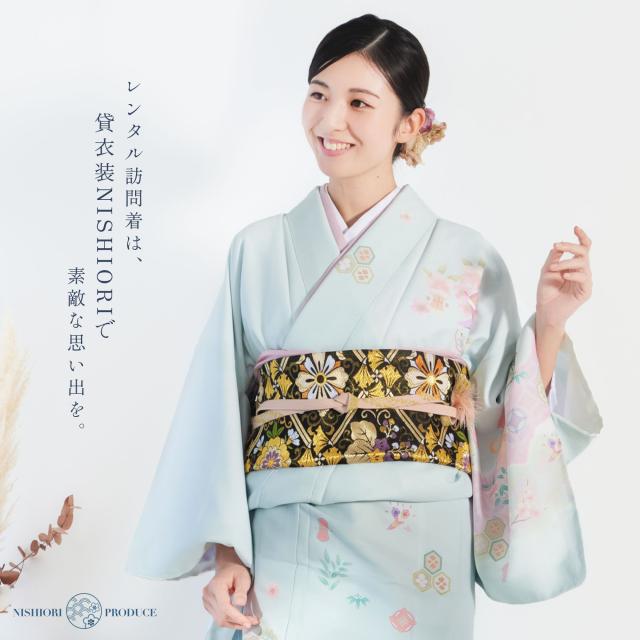 訪問着 レンタル 着物レンタル 貸衣装 フルセット 七五三 水色 ミント