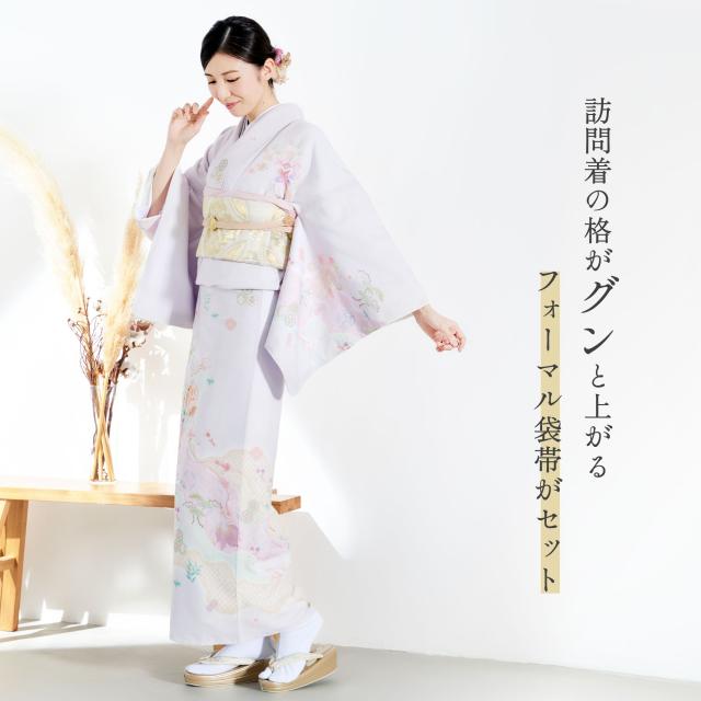 訪問着 レンタル 着物レンタル 貸衣装 フルセット 七五三 ラベンダー