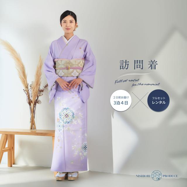 【Phase Eight】 フランチェスカ ミディドレス/関税送料込 Phase Eight】 フランチェスカ ミディドレス/関税送料込