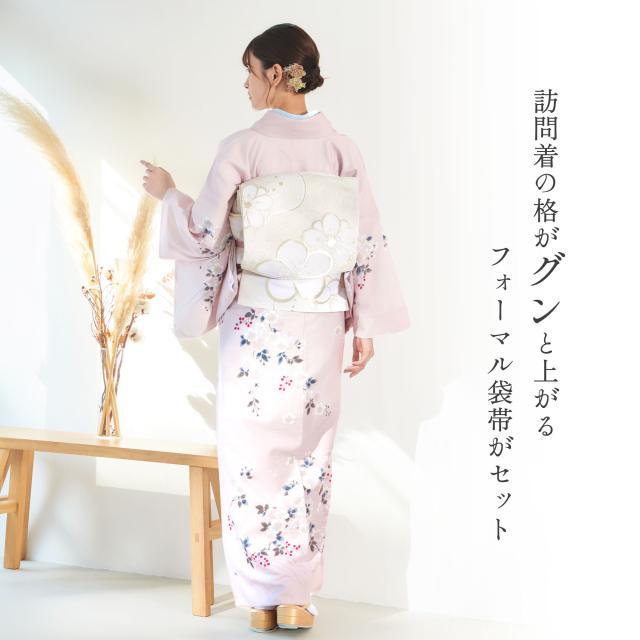 訪問着 レンタル 着物レンタル 貸衣装 フルセット 入学式 卒業式 七五三 結婚式 お宮参り 結納 お茶会 パーティー 母親 ママ 人気 訪問着レンタル 付下げ フルセットレンタル ピンク 桃色 フェミニン 椿 上品 和モダン No.0364