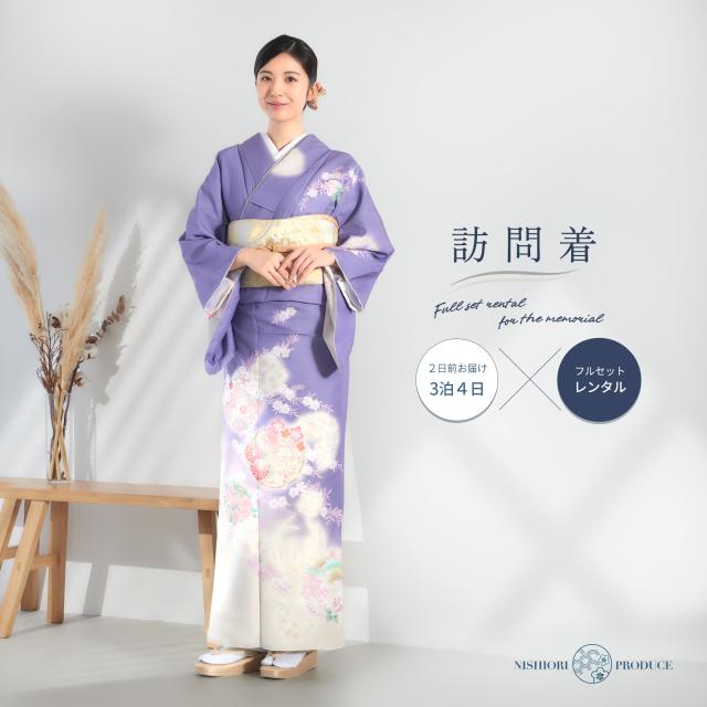 訪問着 レンタル 着物レンタル 貸衣装 フルセット 入学式 卒業式 七五三 結婚式 お宮参り 結納 お茶会 パーティー 母親 ママ 人気 訪問着レンタル 付下げ フルセットレンタル 紫 パープル 華やか 花 花輪 和モダン No.0390