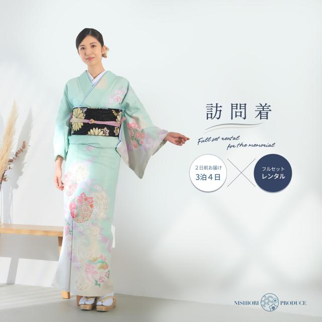 訪問着 レンタル 着物レンタル 貸衣装 フルセット 入学式 卒業式 七五三 結婚式 お宮参り 結納 お茶会 パーティー 母親 ママ 人気 訪問着レンタル 付下げ フルセットレンタル 緑 グリーン 華やか 花 花輪 和モダン No.0391