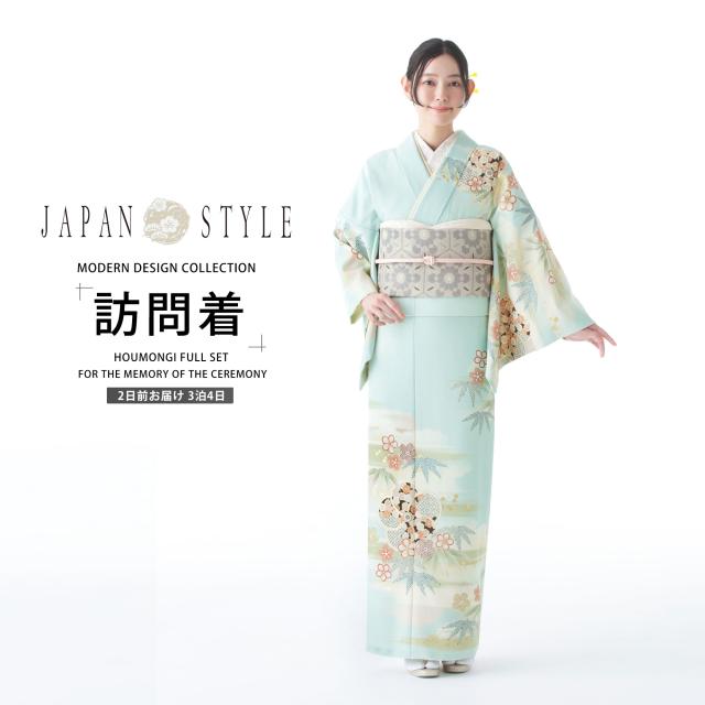 【レンタル】2025年 新作 JAPAN STYLE 訪問着 レンタル 貸衣装 フルセット【画像の帯がセット】入学式 卒業式 上品 ブルー 水色 竹 笹 No.433